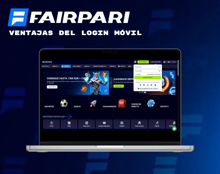 Ventajas del login móvil